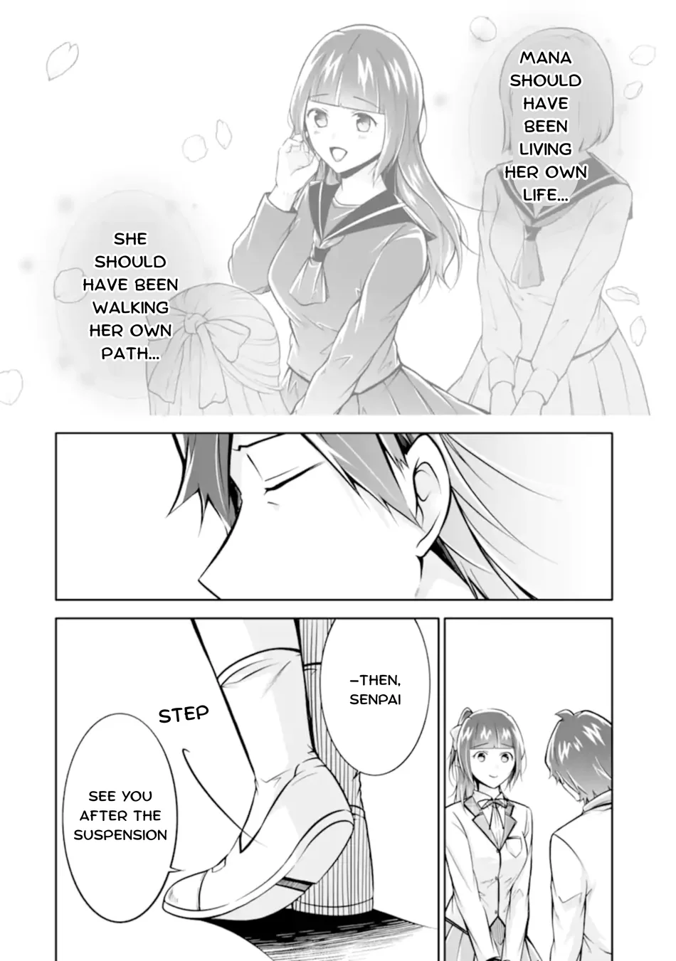 Real no Heroine wa Irimasen! - Chapter 124 Page 22