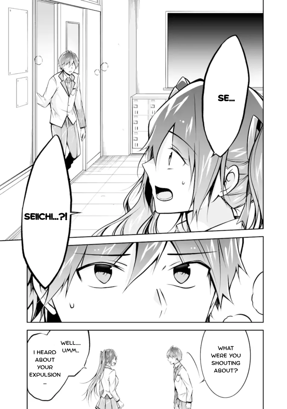 Real no Heroine wa Irimasen! - Chapter 124 Page 5