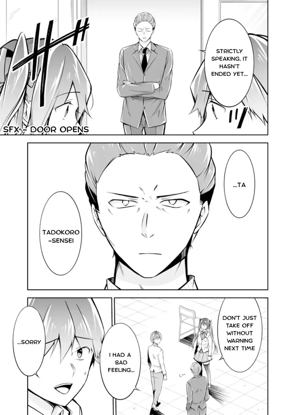 Real no Heroine wa Irimasen! - Chapter 124 Page 7