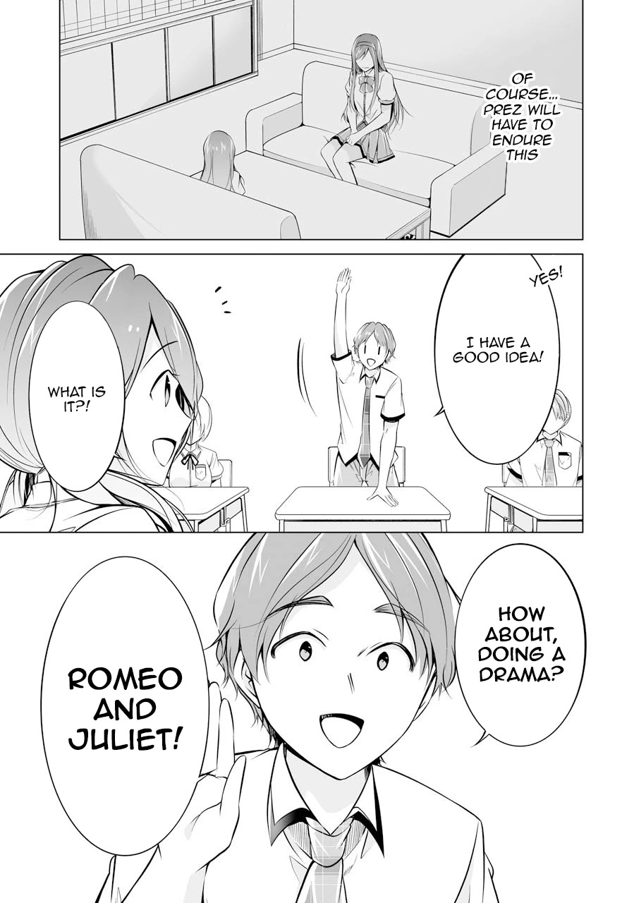 Real no Heroine wa Irimasen! - Chapter 70 Page 11