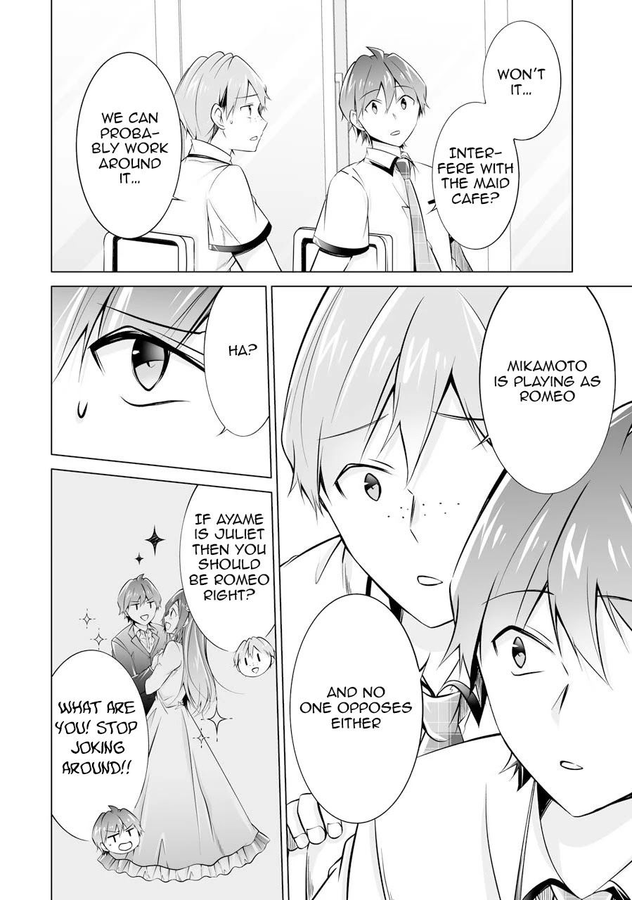 Real no Heroine wa Irimasen! - Chapter 70 Page 18