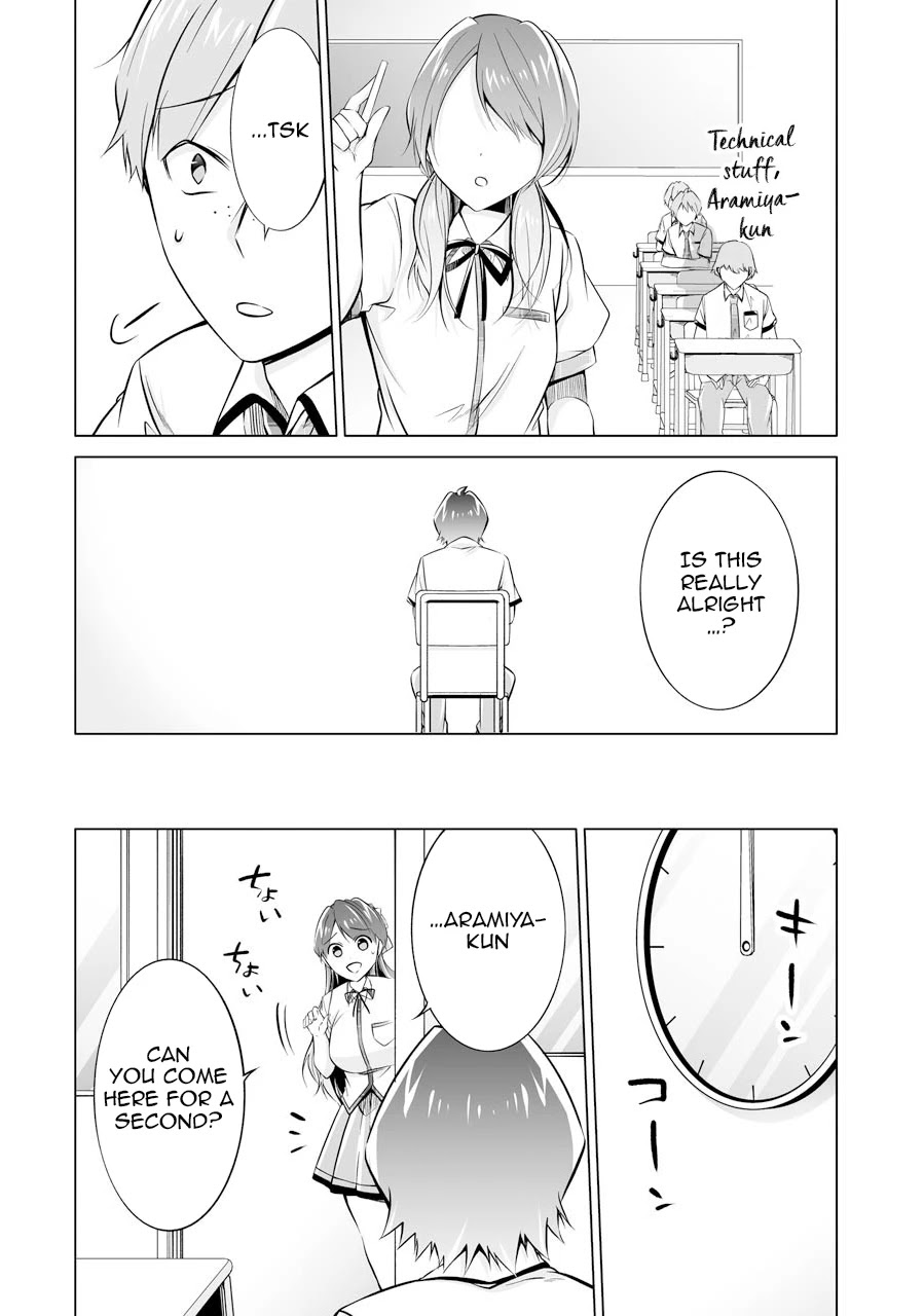 Real no Heroine wa Irimasen! - Chapter 70 Page 20