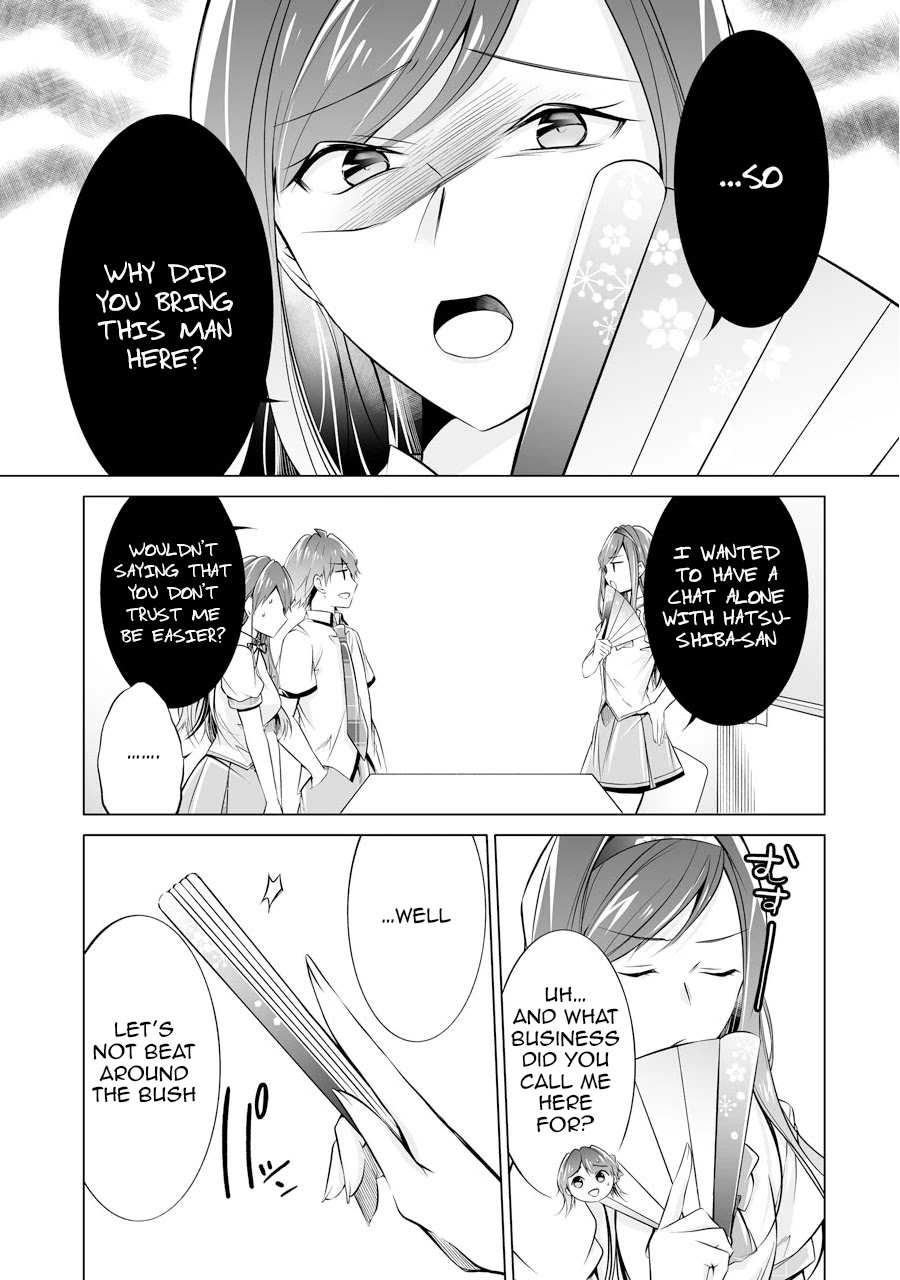 Real no Heroine wa Irimasen! - Chapter 70 Page 21