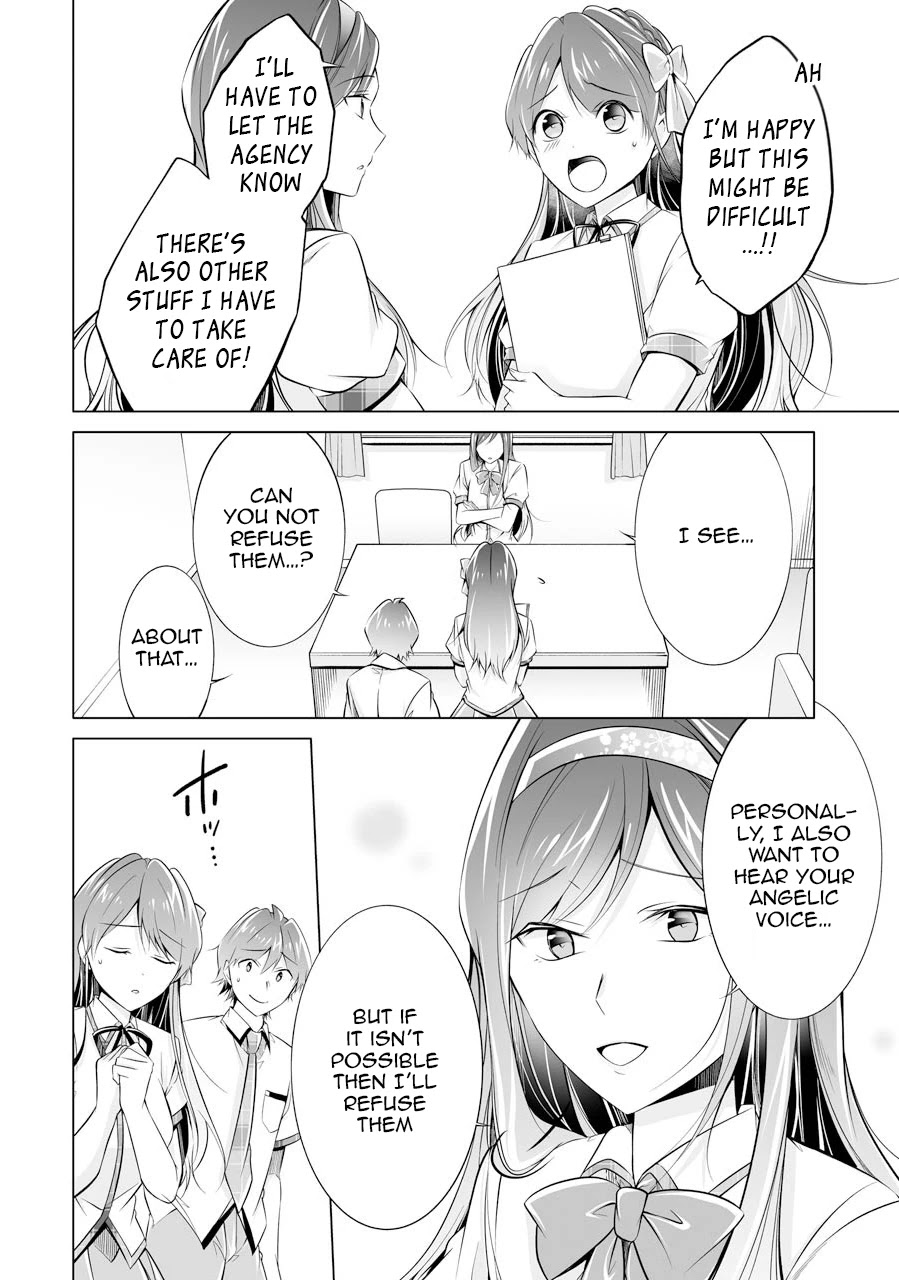 Real no Heroine wa Irimasen! - Chapter 70 Page 24