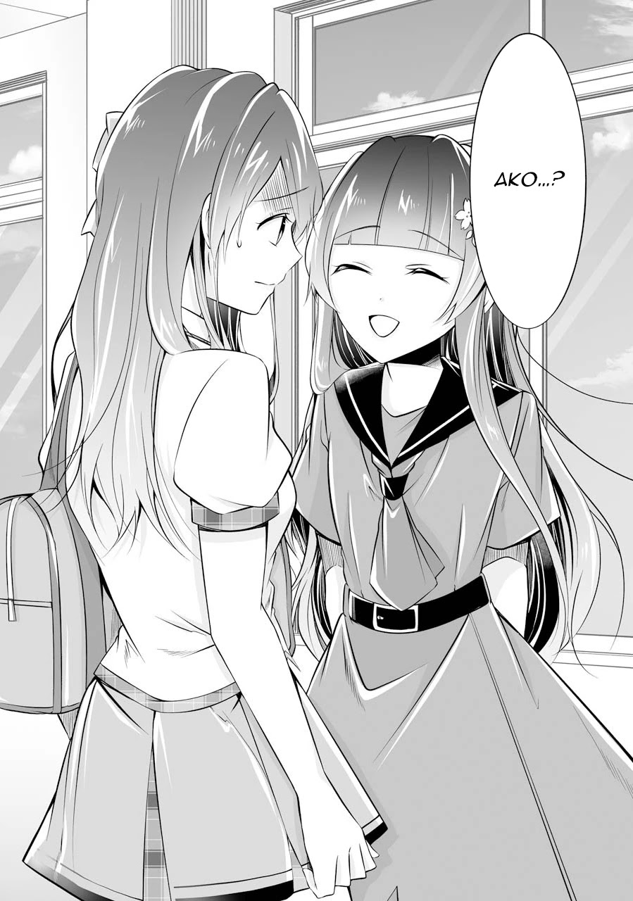 Real no Heroine wa Irimasen! - Chapter 70 Page 26