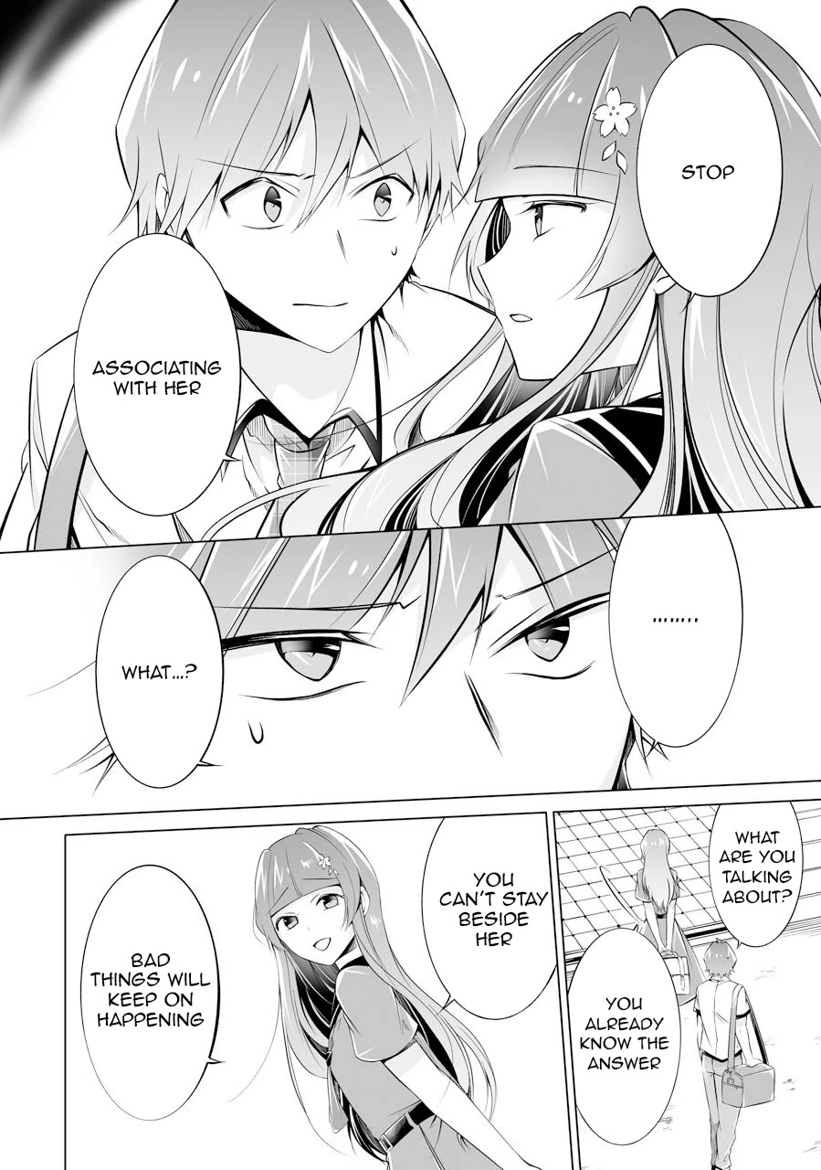 Real no Heroine wa Irimasen! - Chapter 70 Page 4