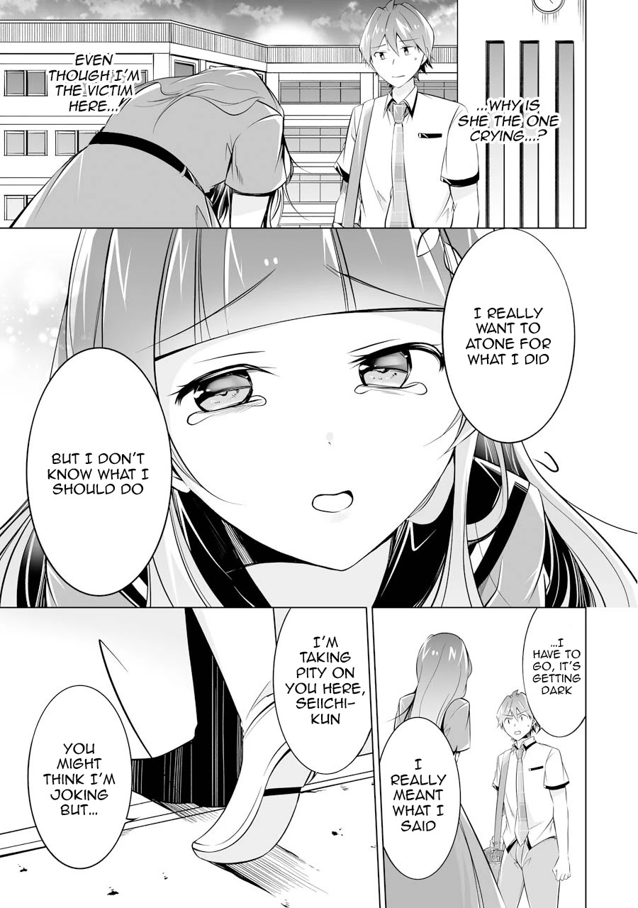 Real no Heroine wa Irimasen! - Chapter 70 Page 7