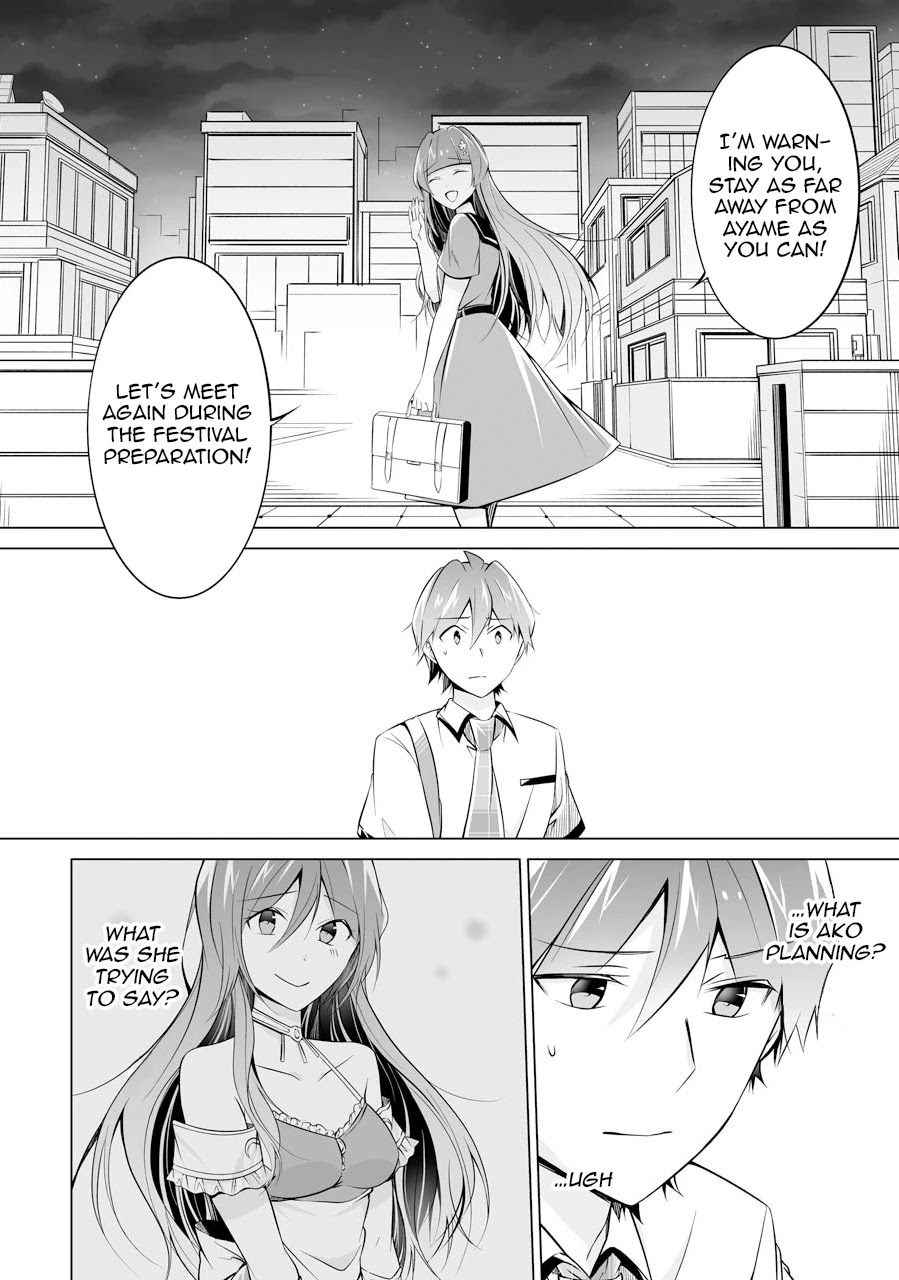 Real no Heroine wa Irimasen! - Chapter 70 Page 8