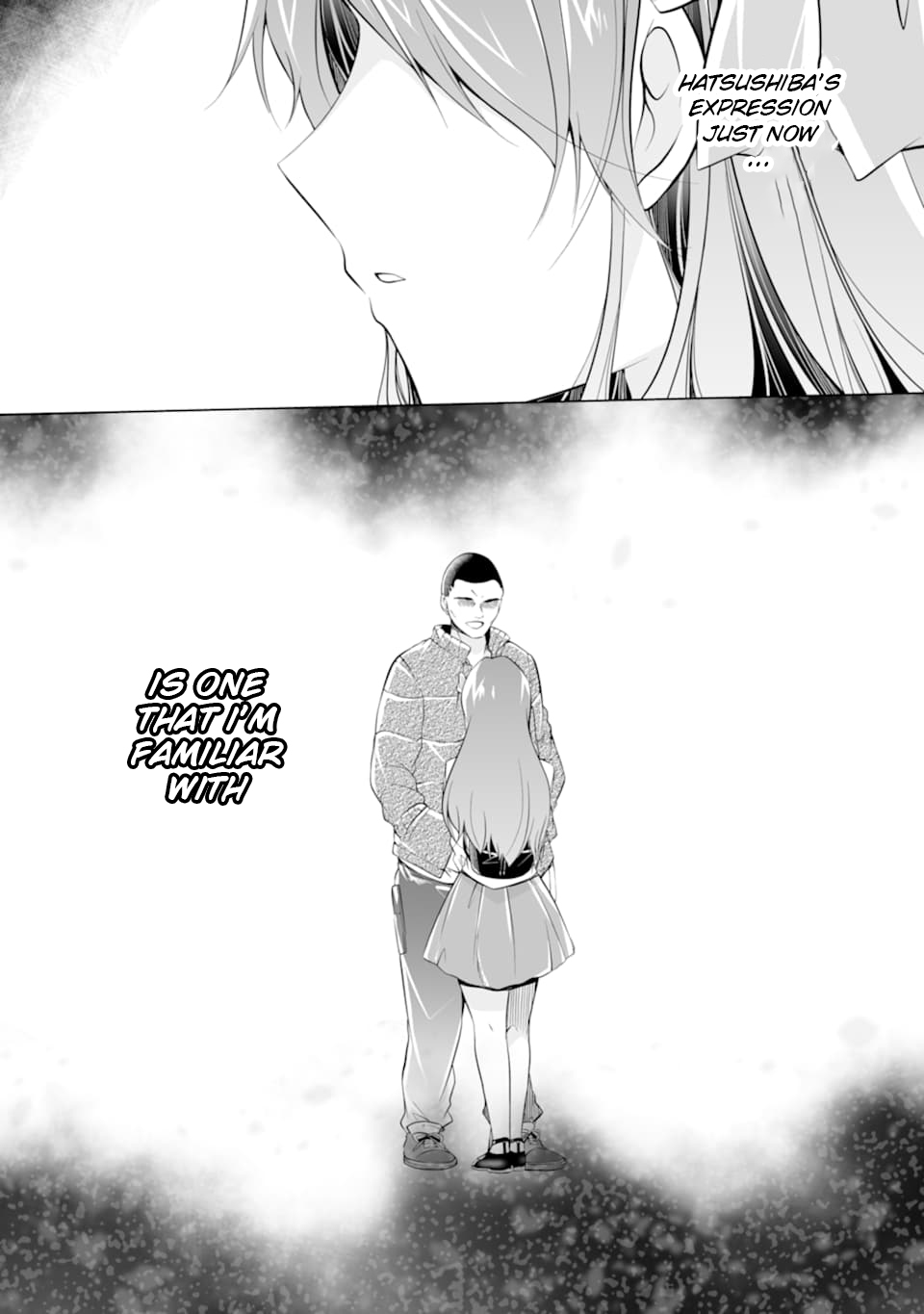 Real no Heroine wa Irimasen! - Chapter 71 Page 12