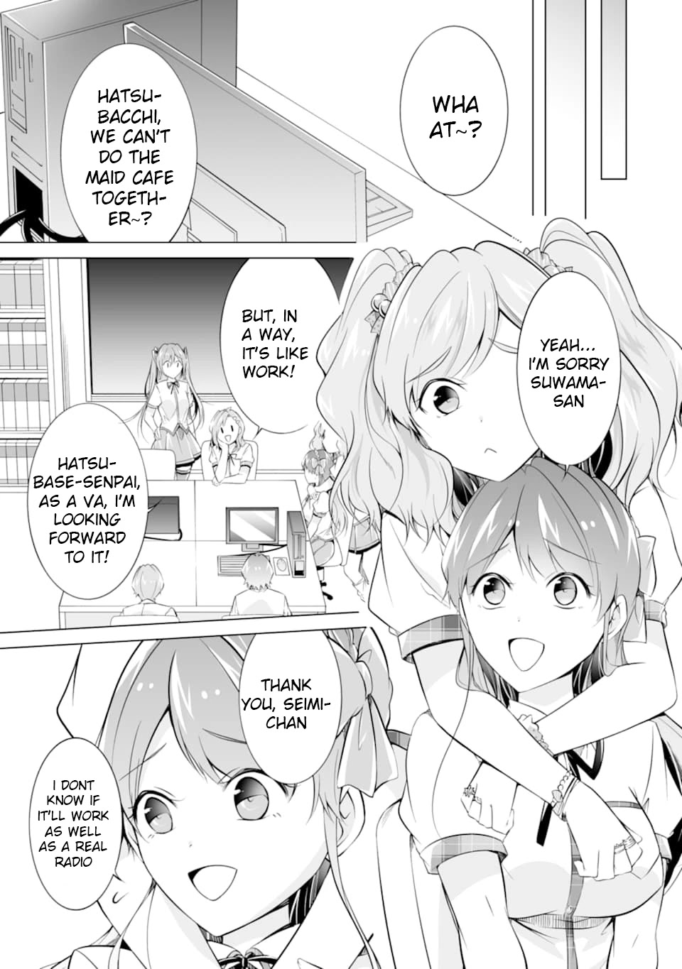 Real no Heroine wa Irimasen! - Chapter 71 Page 13