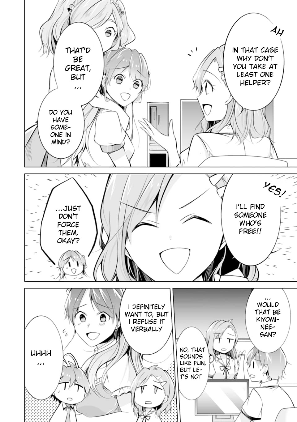 Real no Heroine wa Irimasen! - Chapter 71 Page 14