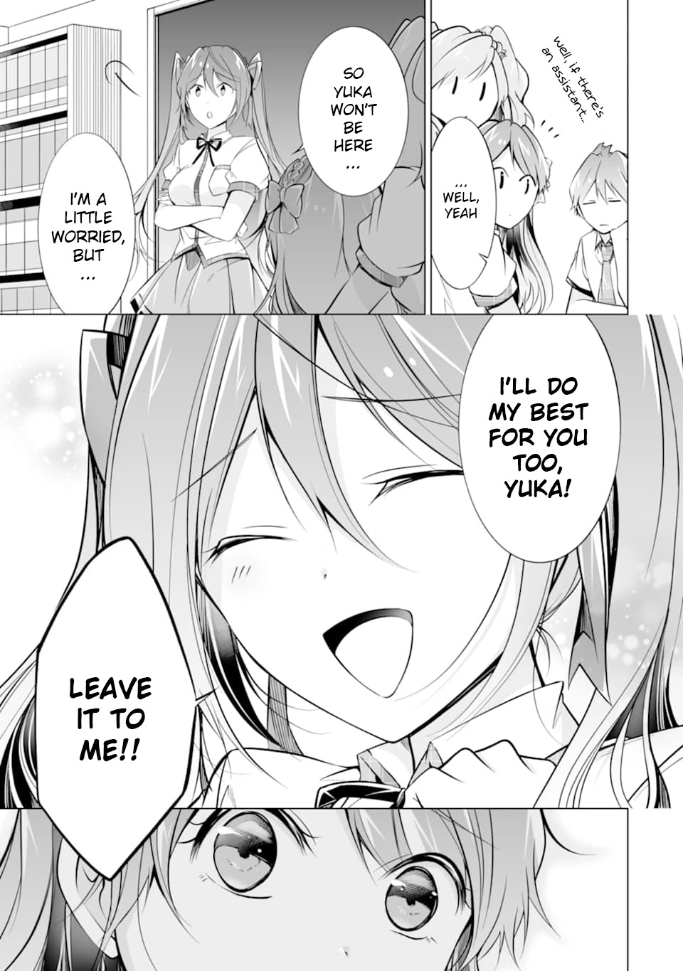 Real no Heroine wa Irimasen! - Chapter 71 Page 15