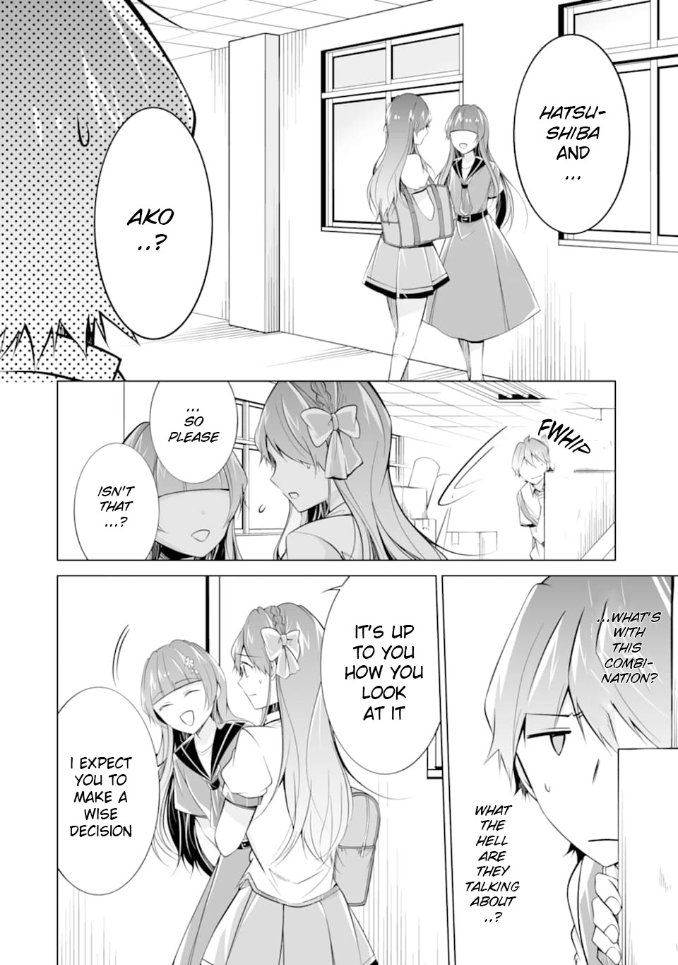 Real no Heroine wa Irimasen! - Chapter 71 Page 2