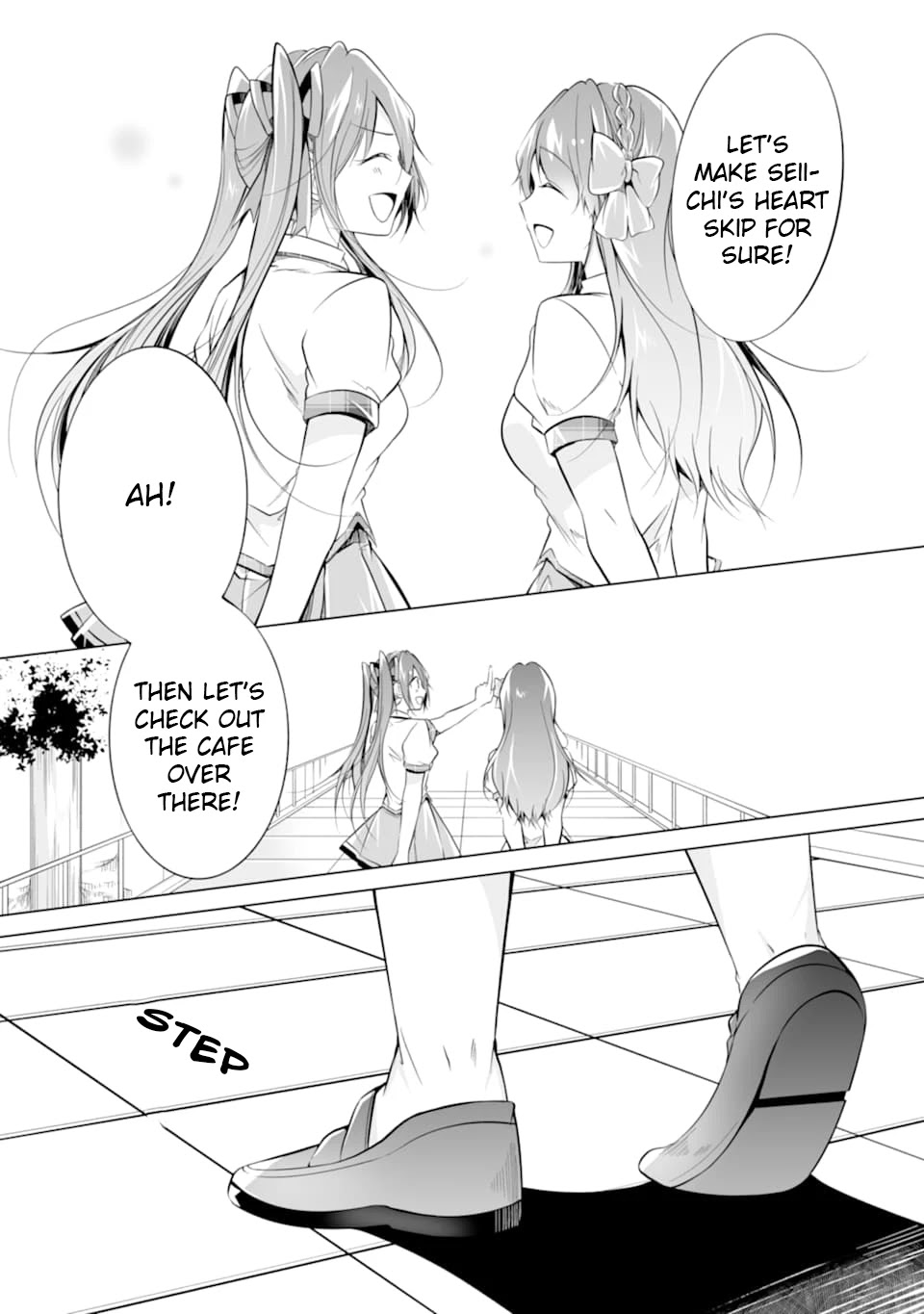 Real no Heroine wa Irimasen! - Chapter 71 Page 23