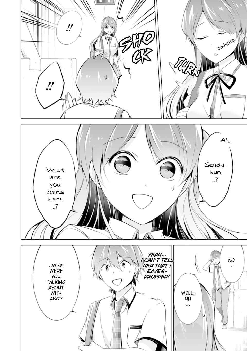 Real no Heroine wa Irimasen! - Chapter 71 Page 4