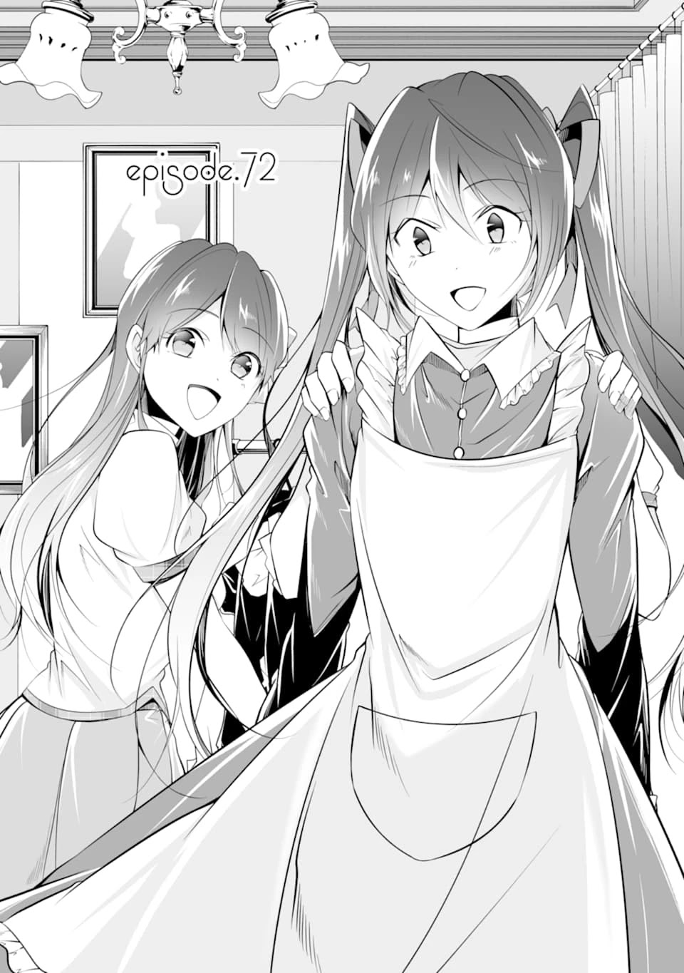 Real no Heroine wa Irimasen! - Chapter 72 Page 1