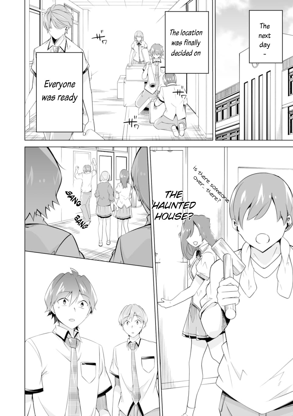 Real no Heroine wa Irimasen! - Chapter 72 Page 2