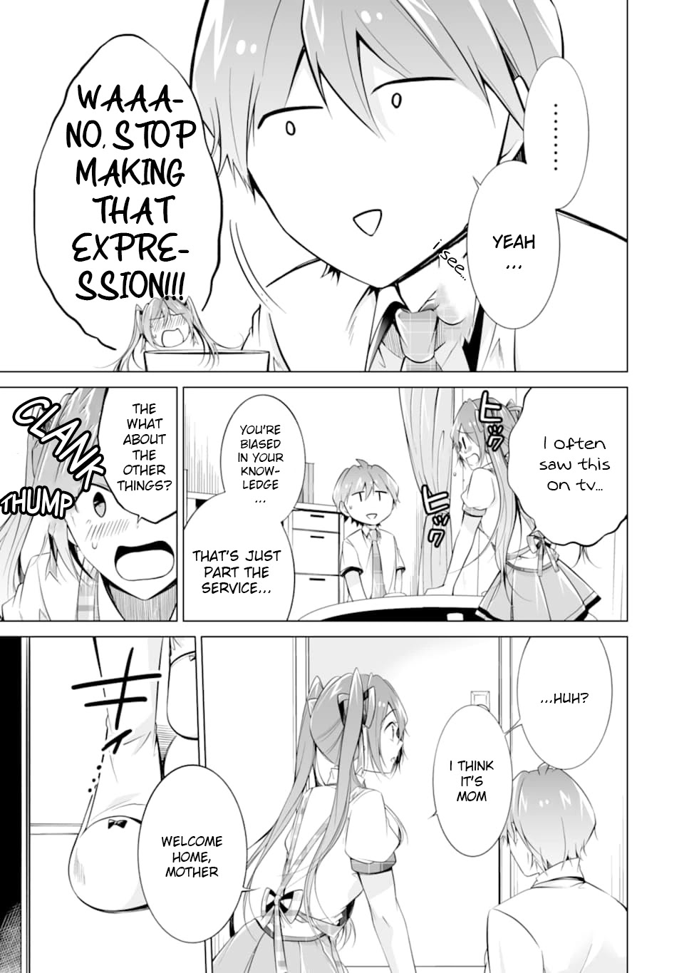 Real no Heroine wa Irimasen! - Chapter 72 Page 23