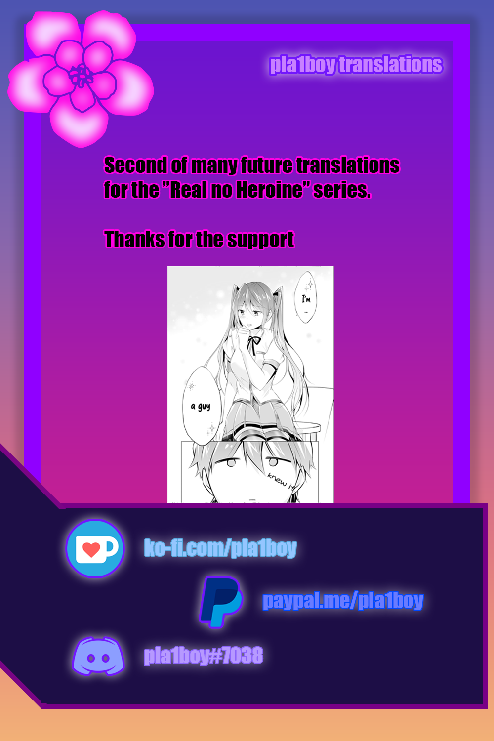 Real no Heroine wa Irimasen! - Chapter 72 Page 25