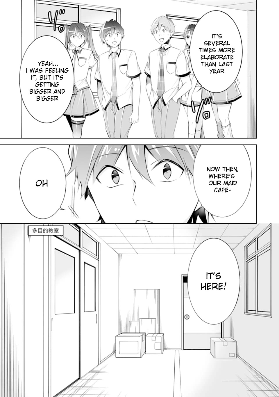 Real no Heroine wa Irimasen! - Chapter 72 Page 3
