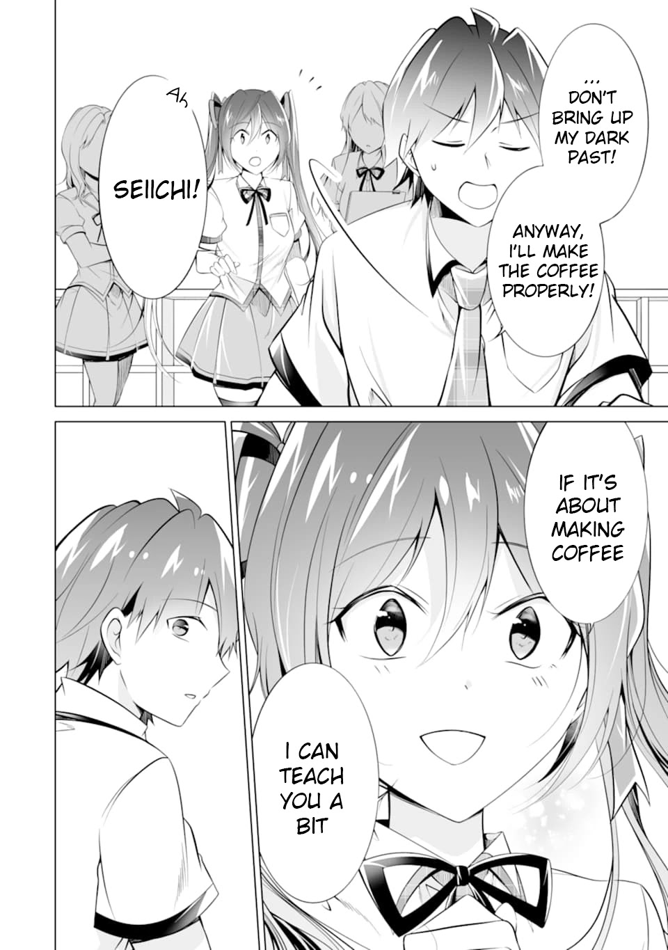 Real no Heroine wa Irimasen! - Chapter 72 Page 8