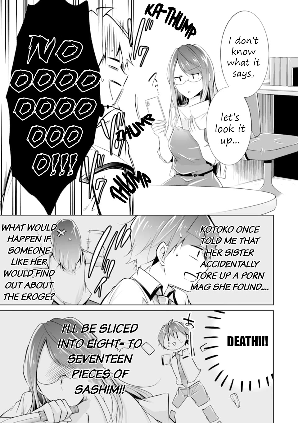 Real no Heroine wa Irimasen! - Chapter 73 Page 10