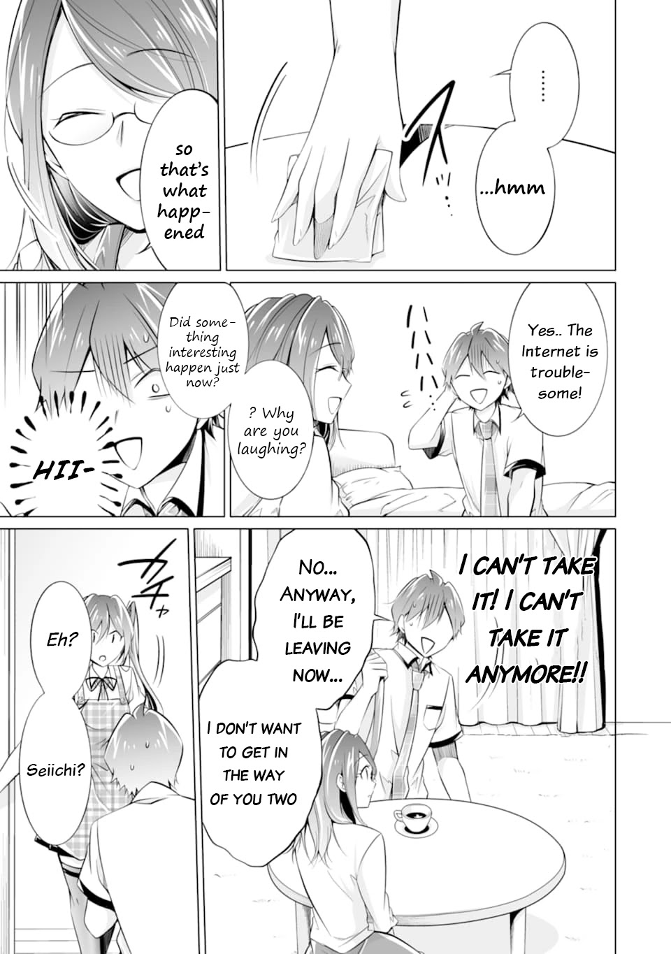 Real no Heroine wa Irimasen! - Chapter 73 Page 12