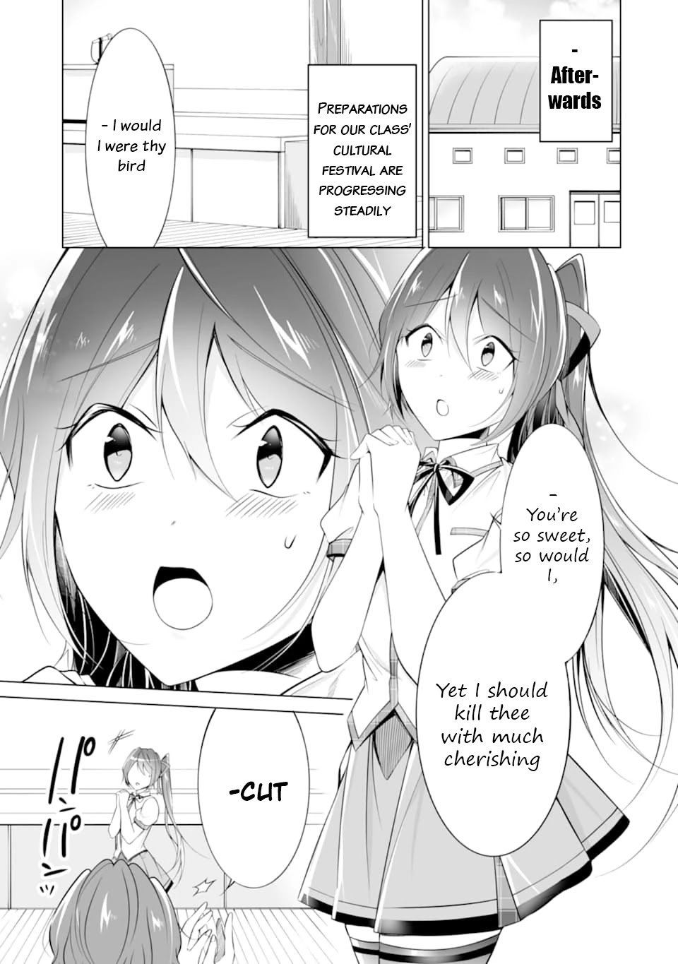 Real no Heroine wa Irimasen! - Chapter 73 Page 14