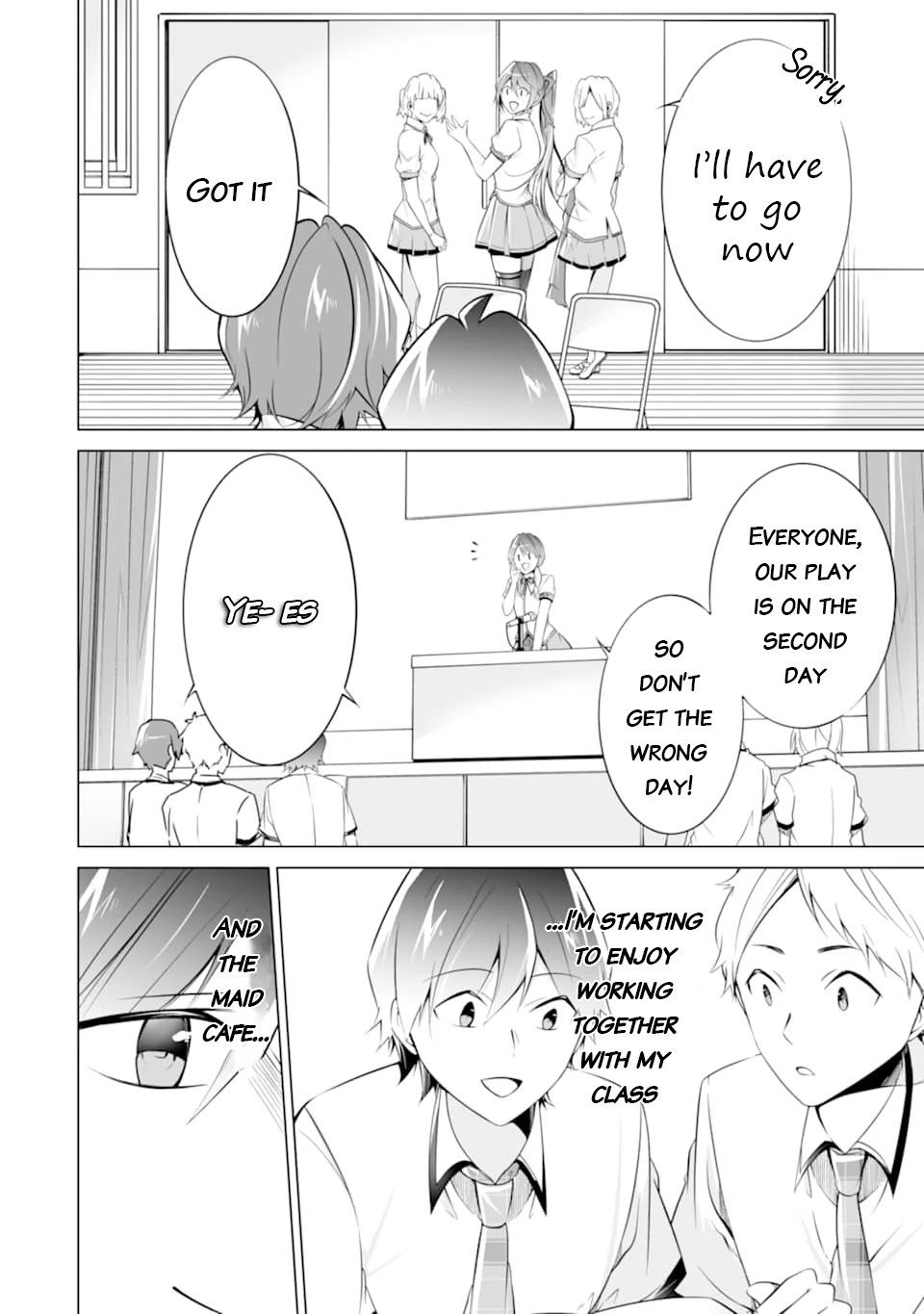 Real no Heroine wa Irimasen! - Chapter 73 Page 17