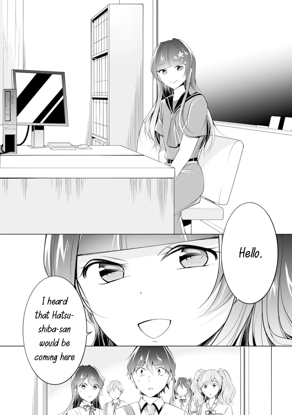 Real no Heroine wa Irimasen! - Chapter 73 Page 19