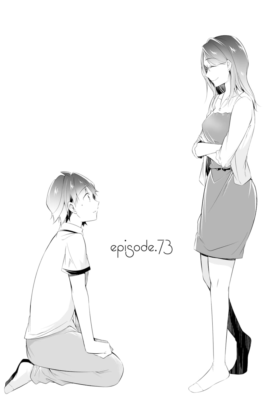 Real no Heroine wa Irimasen! - Chapter 73 Page 2