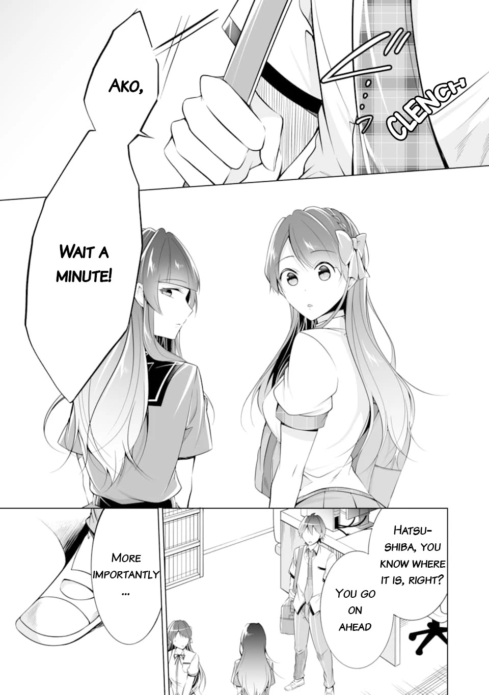 Real no Heroine wa Irimasen! - Chapter 73 Page 24