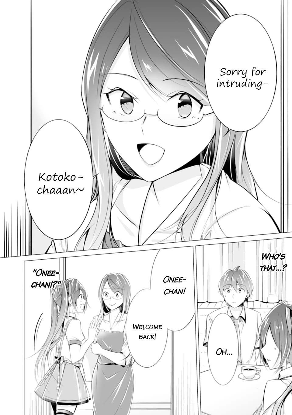 Real no Heroine wa Irimasen! - Chapter 73 Page 3