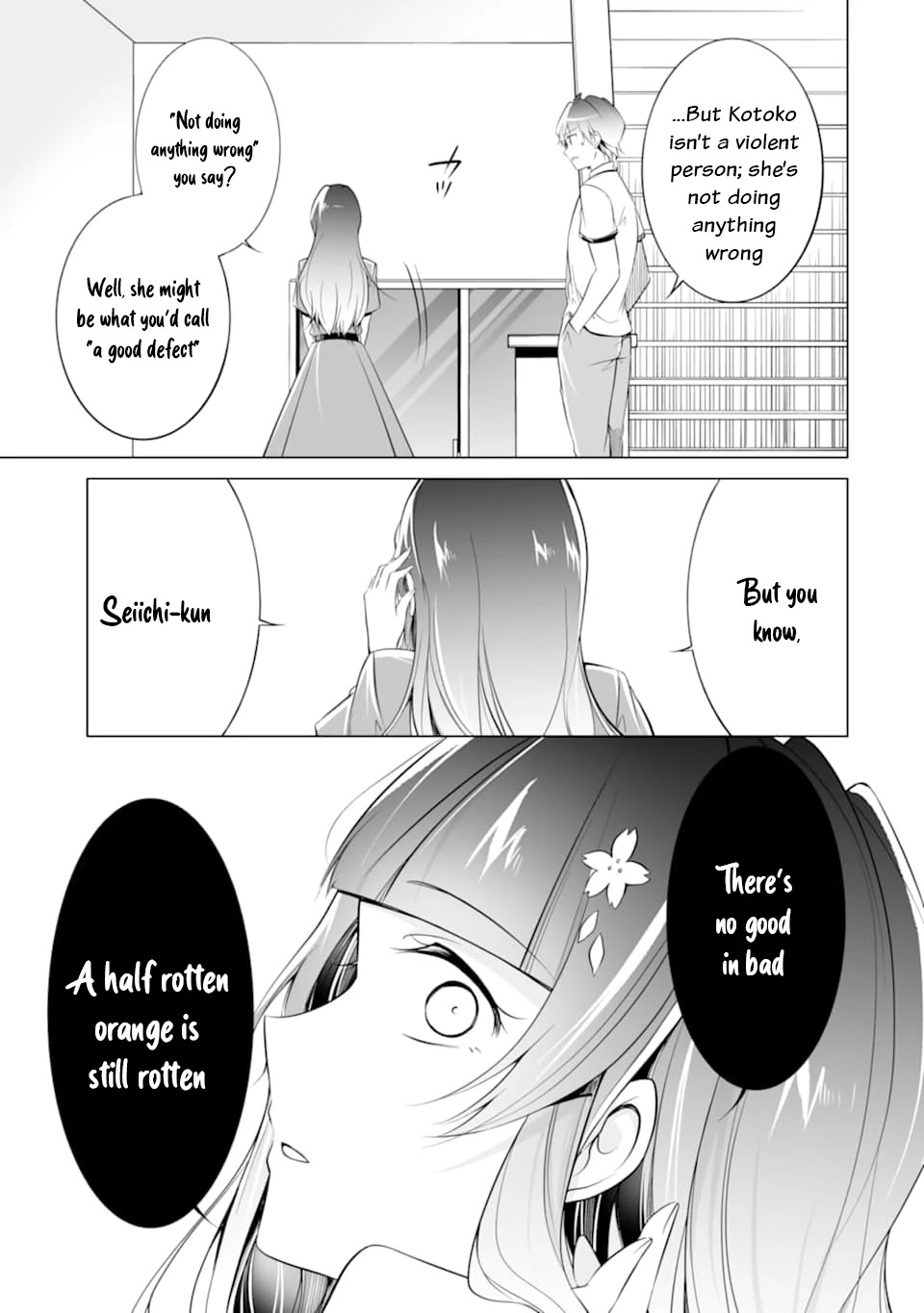 Real no Heroine wa Irimasen! - Chapter 74 Page 10
