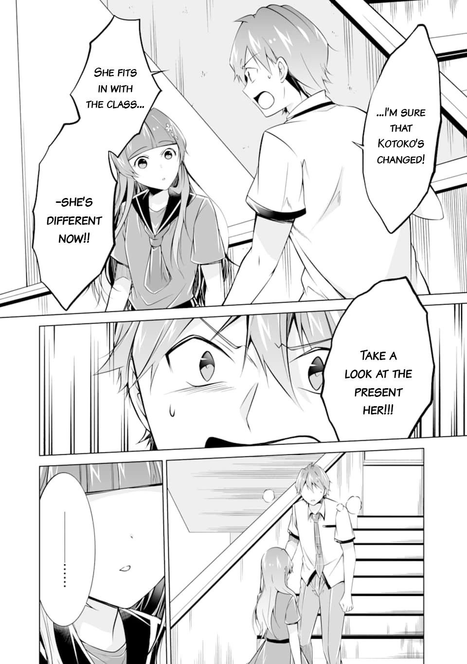 Real no Heroine wa Irimasen! - Chapter 74 Page 17