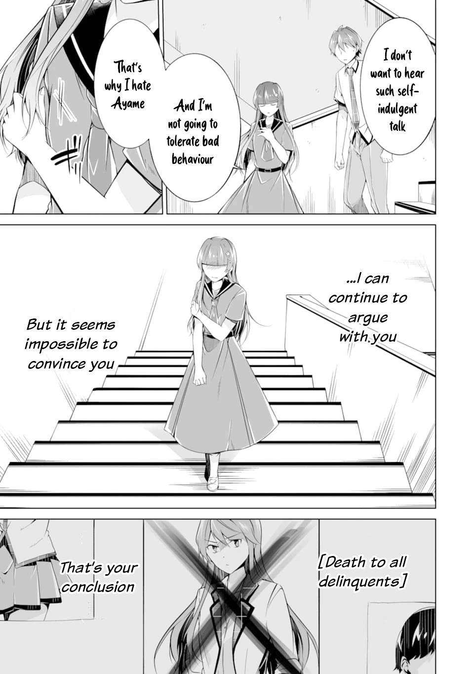 Real no Heroine wa Irimasen! - Chapter 74 Page 20