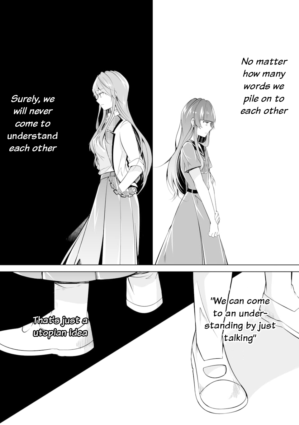 Real no Heroine wa Irimasen! - Chapter 74 Page 21