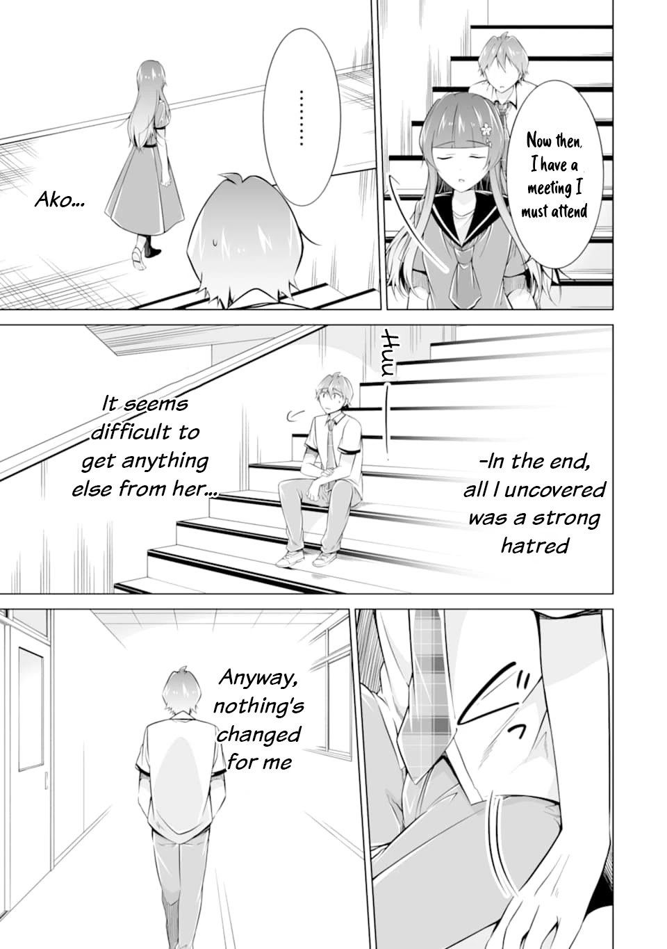 Real no Heroine wa Irimasen! - Chapter 74 Page 24