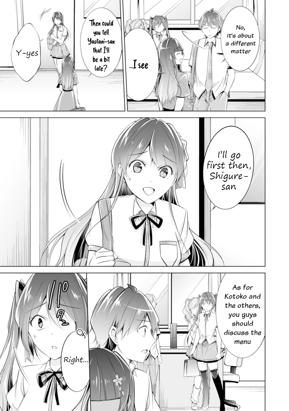 Real no Heroine wa Irimasen! - Chapter 74 Page 4