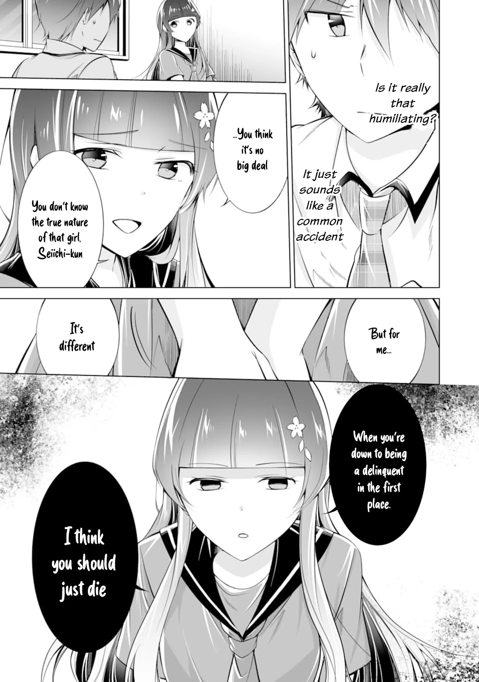 Real no Heroine wa Irimasen! - Chapter 74 Page 8