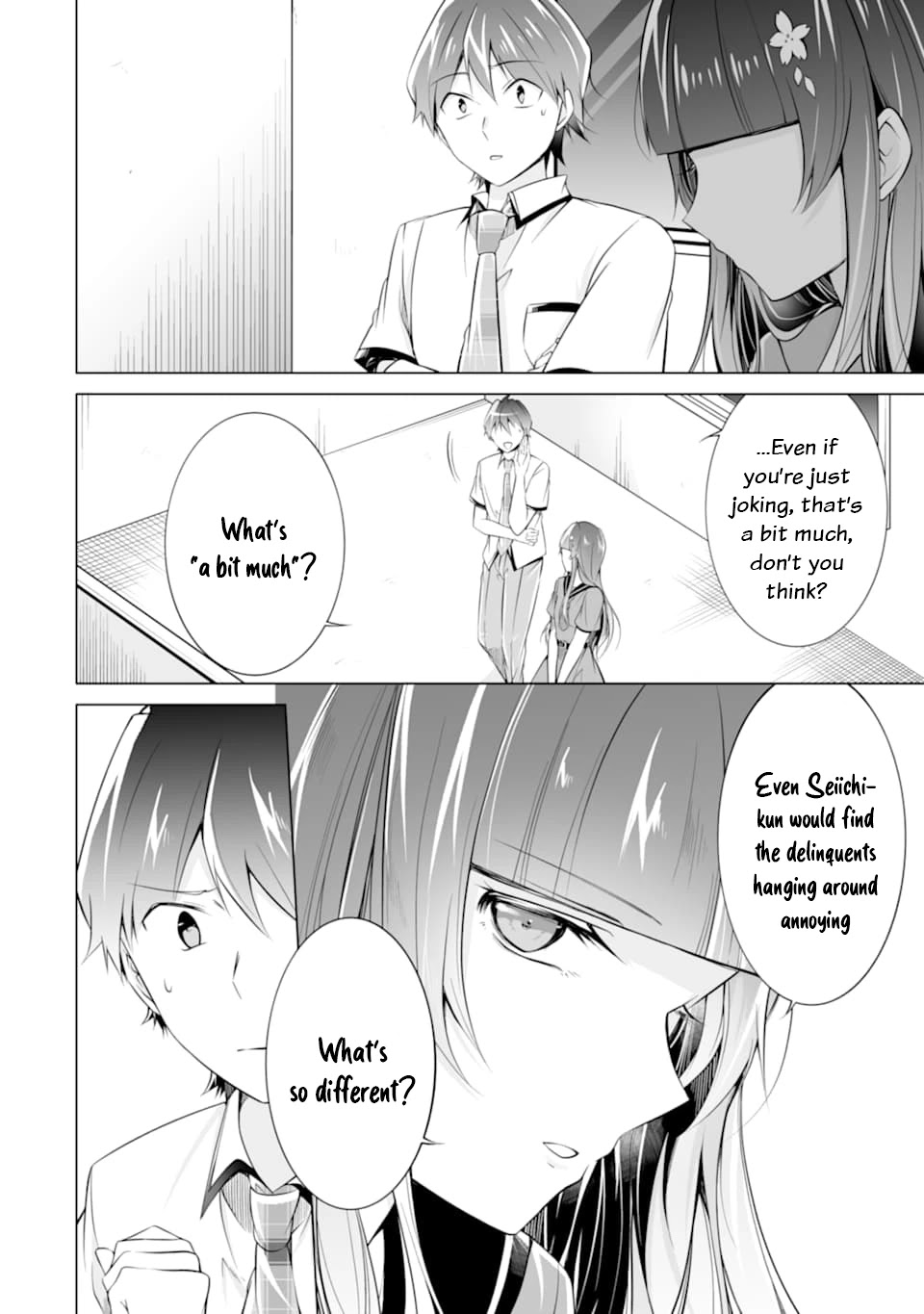 Real no Heroine wa Irimasen! - Chapter 74 Page 9