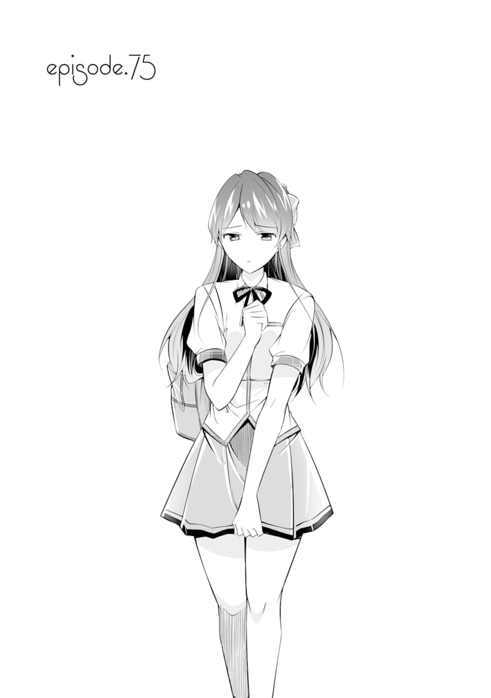 Real no Heroine wa Irimasen! - Chapter 75 Page 1