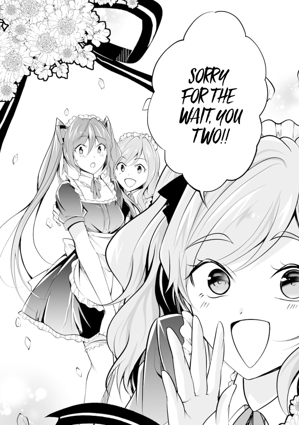 Real no Heroine wa Irimasen! - Chapter 75 Page 10