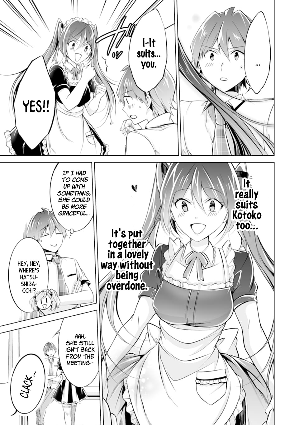 Real no Heroine wa Irimasen! - Chapter 75 Page 13