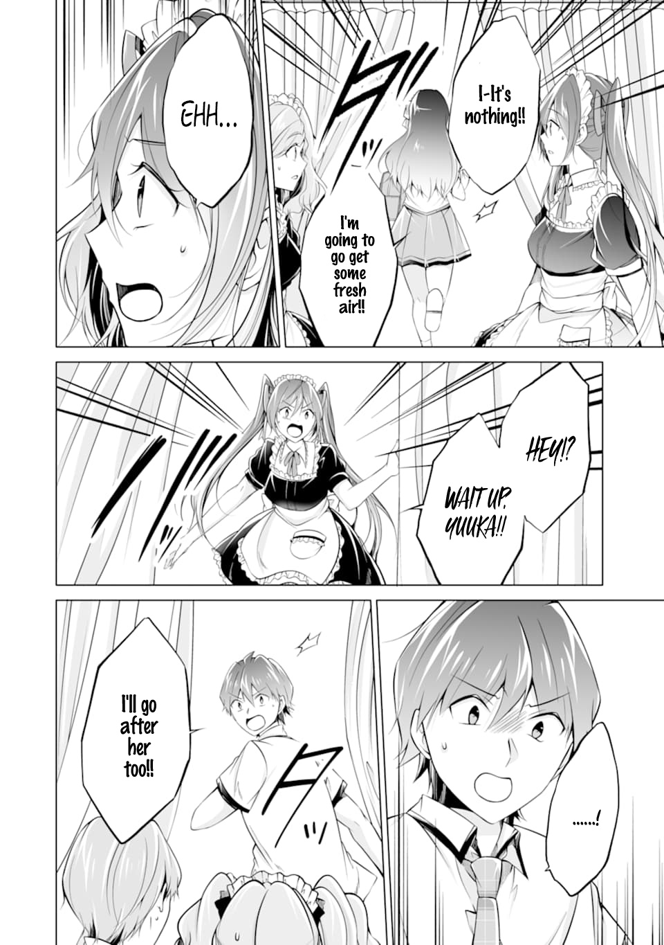 Real no Heroine wa Irimasen! - Chapter 75 Page 16