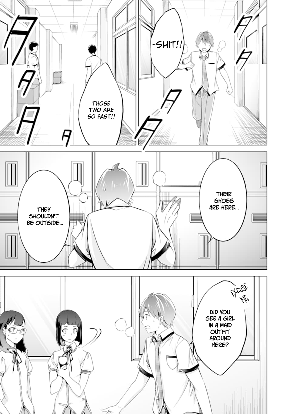 Real no Heroine wa Irimasen! - Chapter 75 Page 17