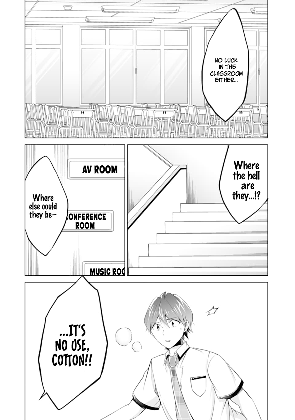 Real no Heroine wa Irimasen! - Chapter 75 Page 18