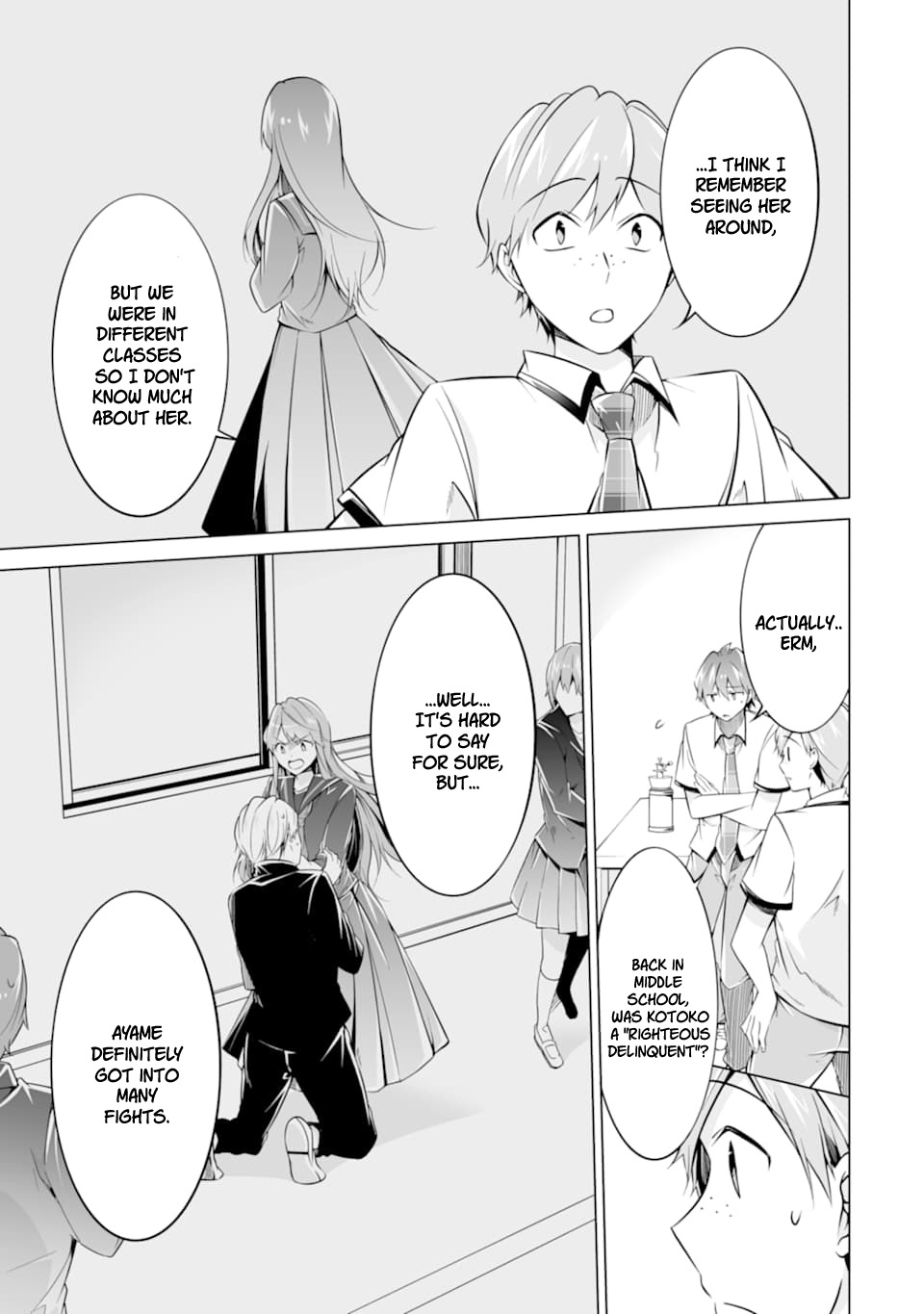 Real no Heroine wa Irimasen! - Chapter 75 Page 7