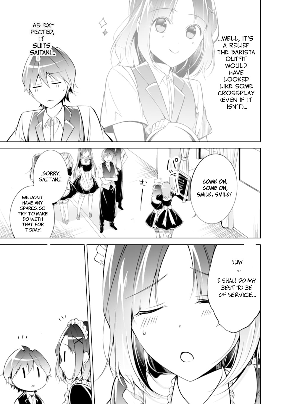Real no Heroine wa Irimasen! - Chapter 76 Page 11