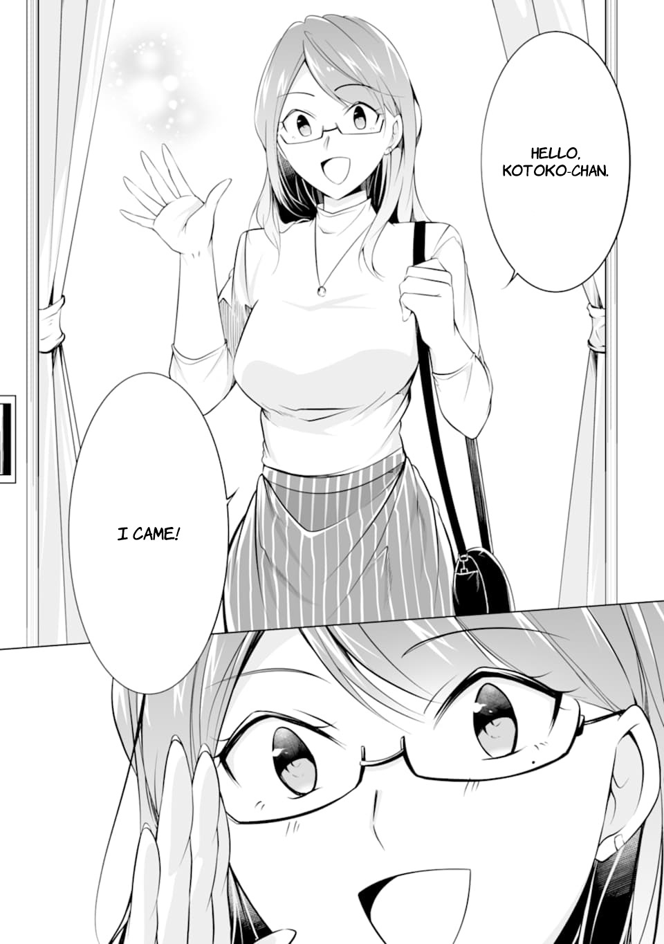 Real no Heroine wa Irimasen! - Chapter 76 Page 14